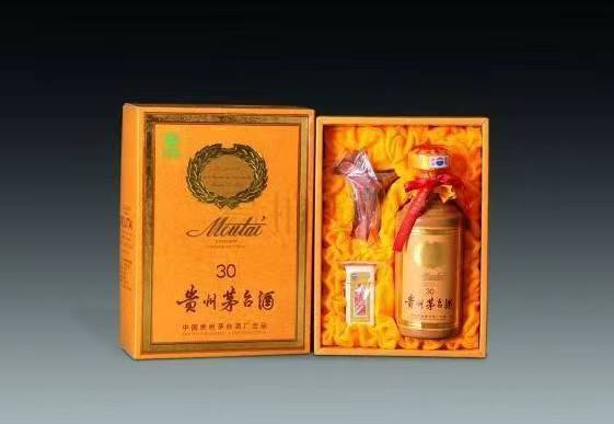 南岸年份酒回收